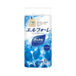 エルフォーレ トイレットティシュー シングル 12ロール 【エルフォーレ】 トイレット...