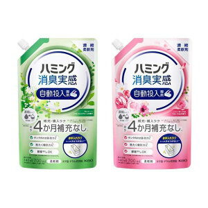 n~O L _ p ݂tbVO[̍ ӂ胍[Yt[̍ 700ml yn~Oz _