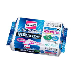 gCNCbN LXgO tbVn[u̍ ߂p 20 yLXgOz L gCp