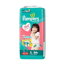 パンパース おむつ さらさらケア パンツ スーパージャンボ L 44枚入 【パンパース】 紙おむつ