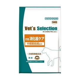 べッツセレクション 犬用消化器ケア 1.8kg(600g*3) 犬用 食事療法食