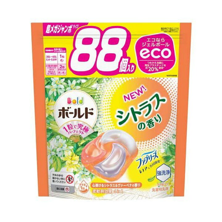 楽天市場】【エントリーでP5倍】 ボールド ジェルボール4D シトラス 