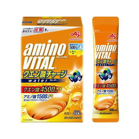 アミノバイタル クエン酸チャージウォーター 箱 11.8g×24本 アミノ酸 成分別