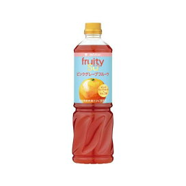 ミツカン フルーティス りんご酢ピンクグレープフルーツ 6倍濃縮タイプ 業務用 1000ml 【フルーティス(飲むお酢)】 酢飲料
