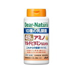 ディアナチュラ 49種アミノマルチビタミン&ミネラル 200粒