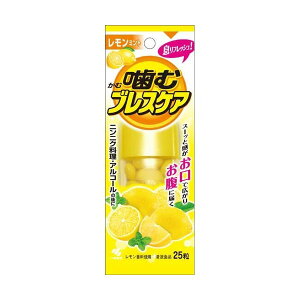 ���ѐ��� ���ރu���X�P�A �������~���g 25���� �y�u���X�P�A�z �G�`�P�b�g�T�v�������g