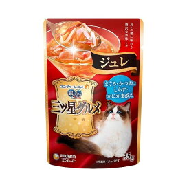 銀のスプーン 三ツ星グルメ ジュレ まぐろ・かつおにしらす・かにかま添え 35g 【銀のスプーン 三ツ星グルメ】 キャットフード(猫缶・パウチ・一般食)