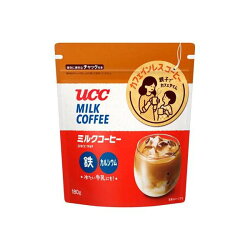 UCC ミルクコーヒー 袋 180g 【UCC ミルクコーヒー】 インスタントコーヒー