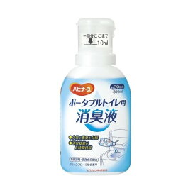 ハビナース ポータブルトイレ用消臭液 グリーンフローラル 300ml 【ハビナース】 トイレ用品