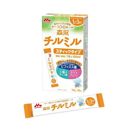 森永 チルミル スティック 14g×10本入 【チルミル】 粉ミルク