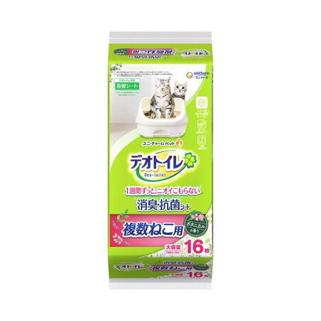 デオトイレ 複数ねこ用 ふんわり香る消臭・抗菌シート ボタニカルの香り 16枚 【デオトイレ取替シート】 猫用トイレ用品(トイレタリー)