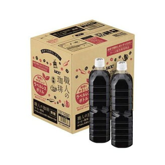 UCC 職人の珈琲 無糖 ラベルレスボトル ペット 900ml*12本入 【職人の珈琲】 コーヒー...