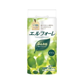 エルフォーレ トイレットティシュー ダブル 12ロール 【エルフォーレ】 トイレットペーパー