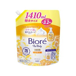 ビオレ ザ ボディ 泡タイプ 金木犀の香り つめかえ用 1410ml 【ビオレUザボディ】 ボ...