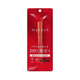 オペラ マイラッシュ アドバンスト ブラック 1本入 【オペラ(opera)】 マスカラ