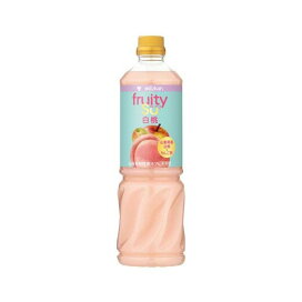 業務用フルーティス りんご酢白桃 6倍濃縮タイプ 1000ml 【フルーティス(飲むお酢)】 酢飲料