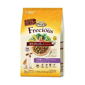 グラン・デリ フレシャス(Frecious) ドッグフード 13歳以上用 チキン＆ビーフ 2kg(334g×6袋) 【グラン・デリ　Frecious】 ドッグフード(ドライフード・総合栄養食)