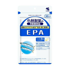 EPA 約30日分 長く健康に過ごしたい方に 150粒入り 【小林製薬の栄養補助食品】 必須脂肪酸