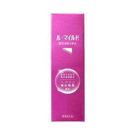 ル・マイルド 薬用整肌化粧水 120ml 【ル・マイルド】 化粧水