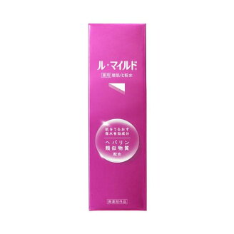 ル・マイルド 薬用整肌化粧水 120ml 【ル・マイルド】 化粧水
