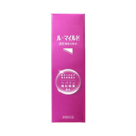 ル・マイルド 薬用整肌化粧水 120ml 【ル・マイルド】 化粧水