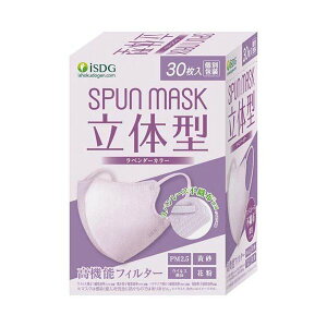SPUN MASK ̌^ 30