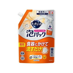 キュキュット　ゴシゴシいらずの泡パック　オレンジの香り　つめかえ用　720ml 720ml ...