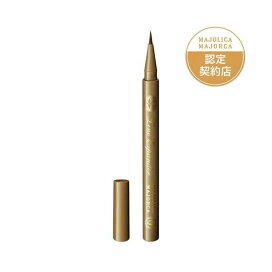 マジョリカ マジョルカ ラインエキスパンダー BE716 カーキベージュ 0.5ml 【マジョリカ マジョルカ】 アイメイク