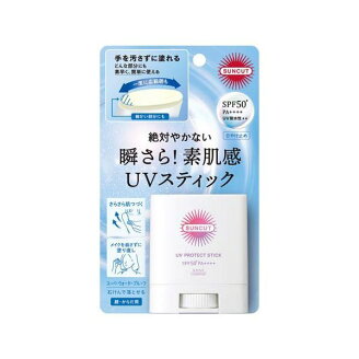サンカットR プロテクトUV スティック 20g 日焼け止め