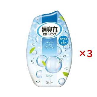 お部屋の消臭力 消臭芳香剤 部屋用 せっけんの香り 400ml×3セット 【消臭力】 消臭・...