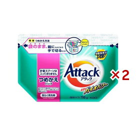 アタック高活性バイオパワー つめかえ用 750g×2セット 【アタック】 洗濯洗剤