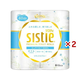 クリネックス システィ リラックスブルー プレミアム トイレットペーパー ダブル 花柄 40m*4ロール×2セット 【クリネックス】 トイレットペーパー