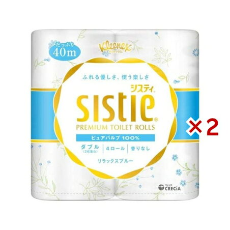 クリネックス システィ リラックスブルー プレミアム トイレットペーパー ダブル 花柄 40m*4ロール×2セット 【クリネックス】 トイレットペーパー