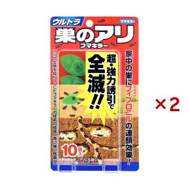 フマキラー アリ用殺虫剤 ウルトラ巣のアリフマキラー 10個×2セット 殺虫剤
