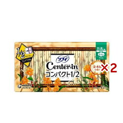 センターイン コンパクト1/2 キンモクセイの香り ナプキン 多い昼用 21.5cm 22枚×2...