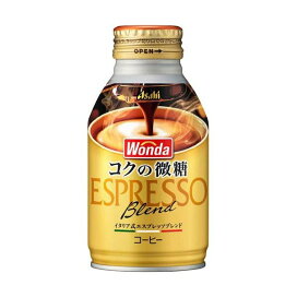 ワンダ コクの微糖 260g×24本入 【ワンダ(WONDA)】 コーヒー飲料