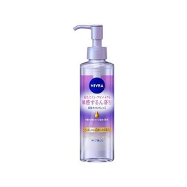 ニベア クレンジングオイル ビューティースキン 本体 195ml 【ニベア】 クレンジング