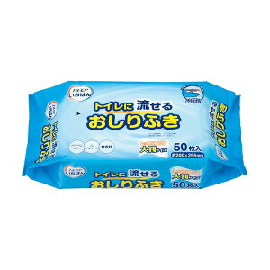 GA ΂ gCɗ邨ӂ 50 yGA ΂z @Epi