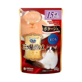 銀のスプーン 三ツ星グルメ ポタージュ 15歳頃から まぐろ 35g 【銀のスプーン 三ツ星グルメ】 キャットフード(猫缶・パウチ・一般食)