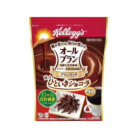 ケロッグ オールブラン ブランリッチ ほっとひといきショコラ 220g 【オールブラン】 シリアル類