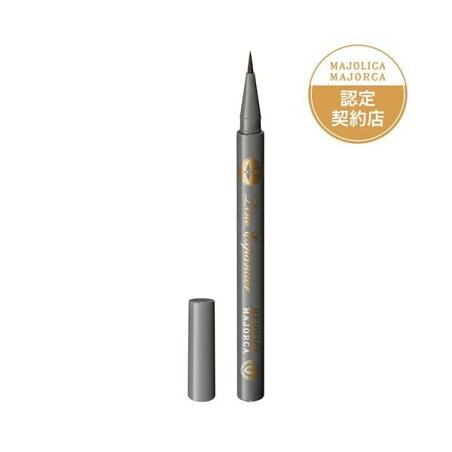 マジョリカ マジョルカ ラインエキスパンダー GY817 ブルーグレー 0.5ml 【マジョリカ マジョルカ】 アイメイク