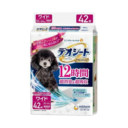 デオシート Premium 12時間超消臭＆超吸収 ワイド 42枚入 【デオシート】 犬用トイレ用品(トイレタリー)