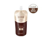 資生堂エリクシールアドバンスドローションTI(つめかえ用)化粧水150ml【エリクシールアドバンスド】化粧水