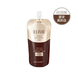 資生堂 エリクシール アドバンスド ローション T I (つめかえ用) 化粧水 150ml 【エリクシール アドバンスド】 化粧水