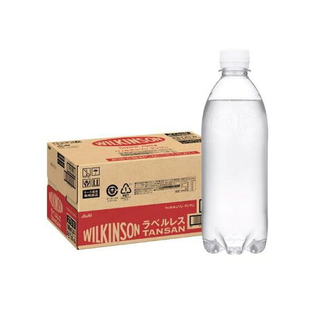 ウィルキンソン タンサン ラベルレスボトル 500ml×24本入 【ウィルキンソン】 炭酸飲料