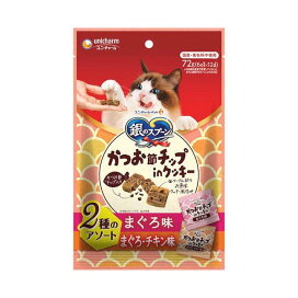 銀のスプーン かつお節チップinクッキー 2種 まぐろ&まぐろ・チキン 猫用おやつ 6g×12袋入 【銀のスプーン おやつ】 猫用おやつ