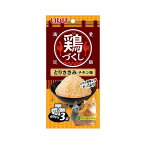 いなば 鶏づくし とりささみ チキン味 60g×3袋