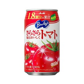 バヤリース さらさら毎日おいしくトマト 350g×24本入 【バヤリース】 野菜ジュース