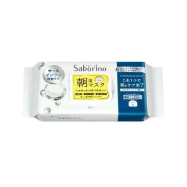 サボリーノ 目ざまシート アンドホワイト 32枚入 【サボリーノ】 パック