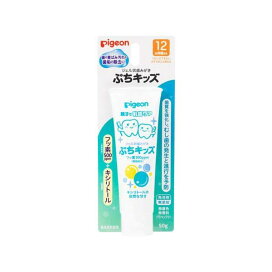ピジョン ジェル状歯みがき ぷちキッズ キシリトール味 50g 【親子で乳歯ケア】 歯磨き(ハミガキ)